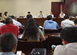 学校召开目标管理工作领导小组会