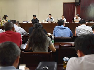 学校召开目标管理工作领导小组会