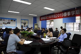 医信学院召开2019春季学期师生座谈会