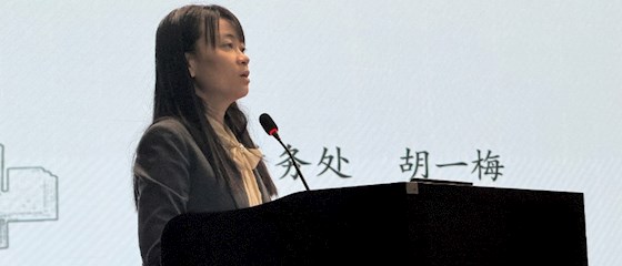 附属第五人民医院/第二临床医学院召开本科教育教学审核评估动员大会