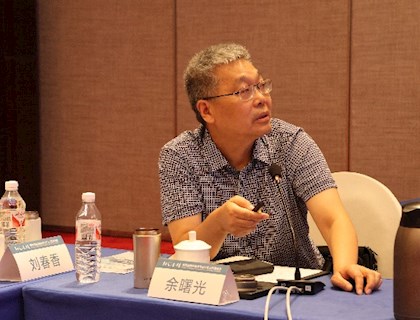 威尼斯官网参加中医药院校临床医学专业交流会