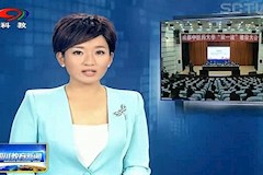 SCTV-8：威尼斯官网召开双一流建设大会（2017年11月14日）