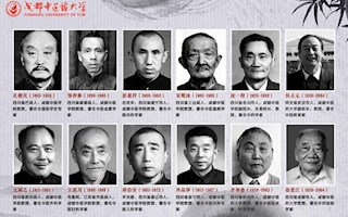 “珍藏历史记忆,镌刻发展辉煌”展览