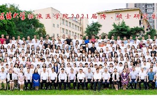 2021届临床医学院毕业照