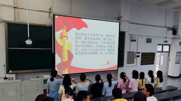 药学院2019级硕士研究生党支部顺利举行党组织生活暨支部党员大会