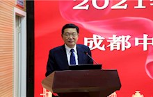 威尼斯官网附属中西医结合医院召开2021年医教研管颁奖大会